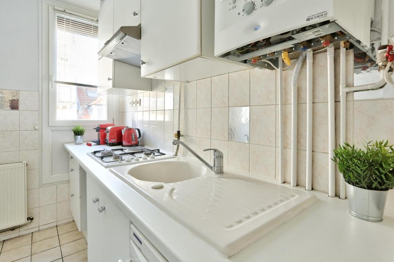 Quartier Galeries Lafayette Haussmann Free Netflix Apartamento